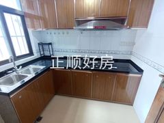 厨房