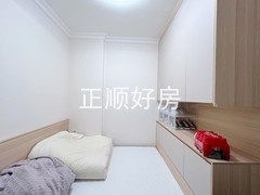 次卧