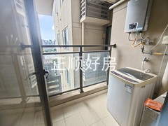 tmpimage