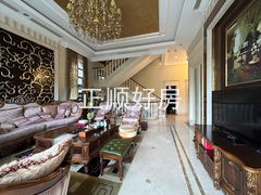 7F2065A4-F2CB-4B80-8327-CD968FB5CFBE_看图王 - 副本 - 副本