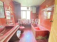 tmpimage