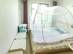 主卧