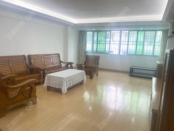 VR看房