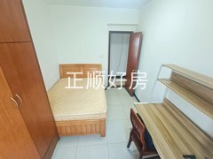 次卧1