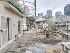 平台