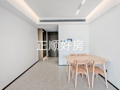 餐厅