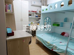 次卧