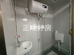 tmpimage.jpgtmpimage