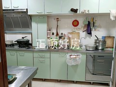 厨房