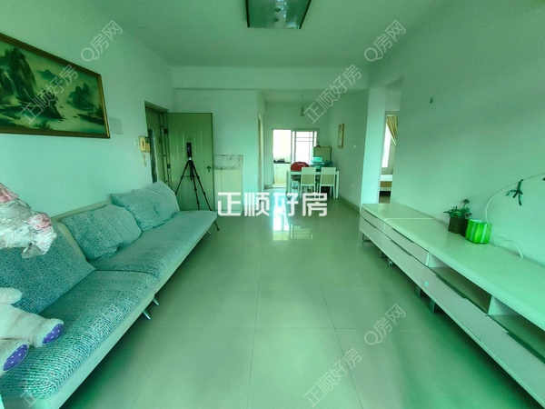 VR看房