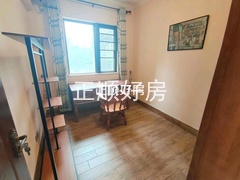 书房