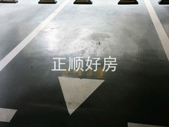 tmpimage