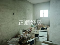 tmpimage