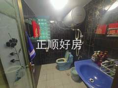 卫生间
