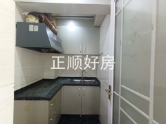 IMG_20230705_100349