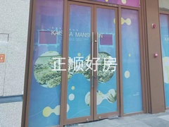 微信图片_20231224190212