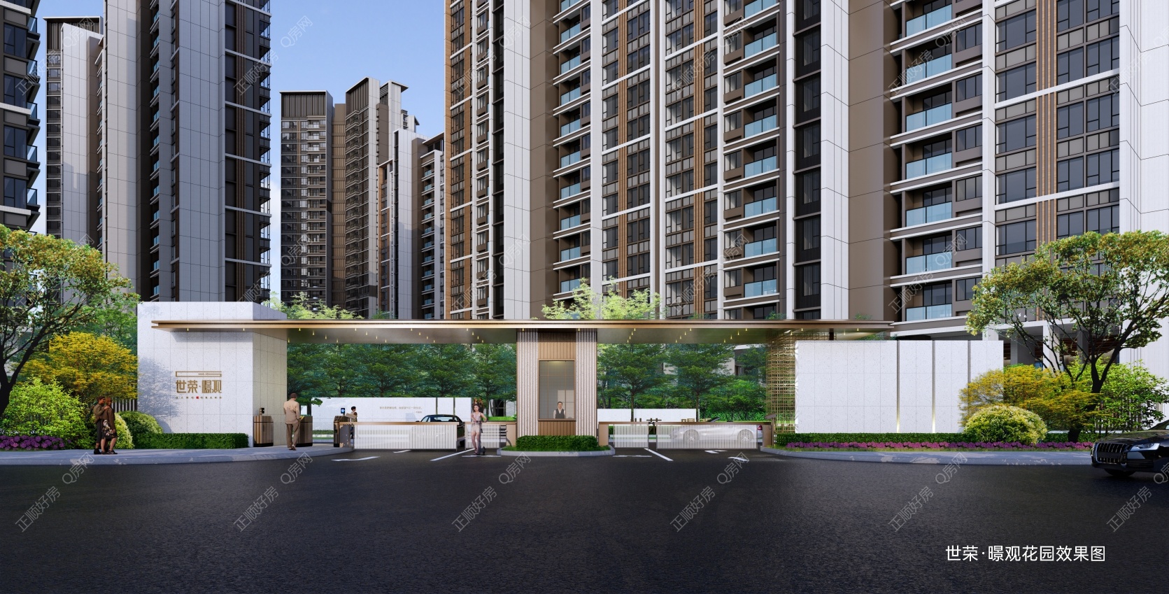 微信图片_20240220174041