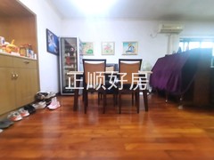 餐厅