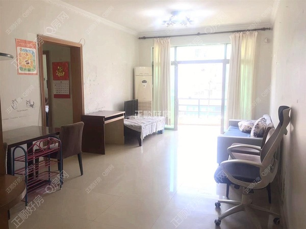 VR看房