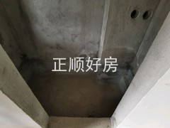 tmpimage