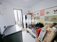 工人房