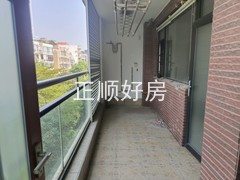 阳台