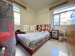 微信图片_20250104171721