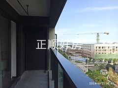IMG_20240621_154055