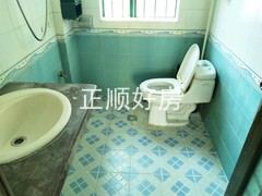 卫生间