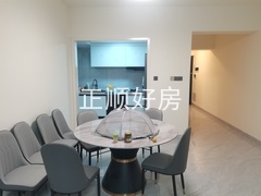 厨房