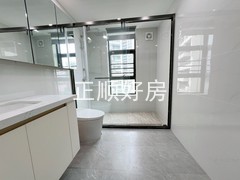 卫生间
