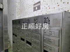 tmpimage