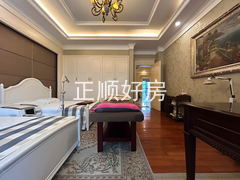 F2E5750E-4805-4463-B3D3-2A379017D88E_看图王 - 副本