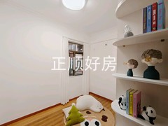 tmpimage