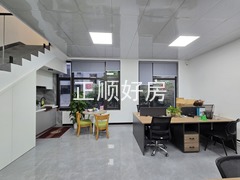 20241115_172326