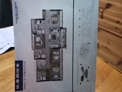 house_img