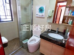 卫生间