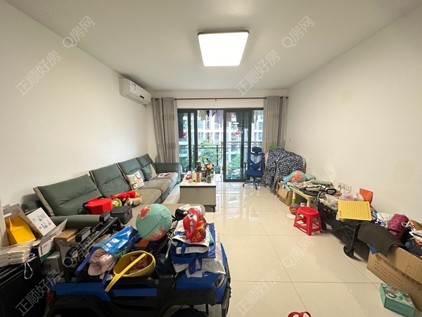 VR看房