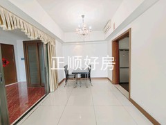 厨房