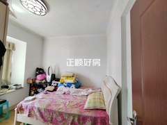 次卧