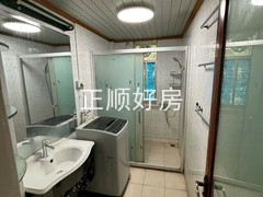 卫生间