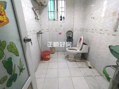 卫生间