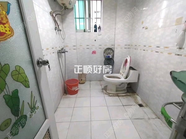卫生间