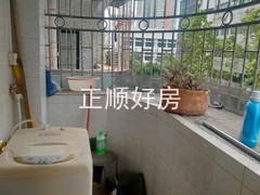 tmpimage