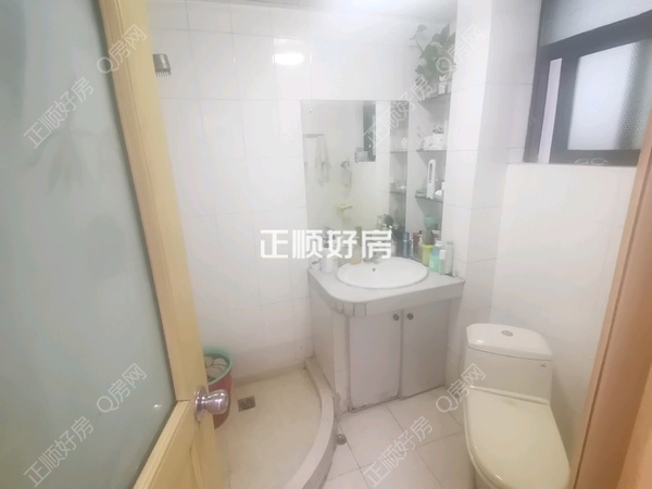 卫生间