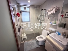 卫生间