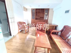 书房