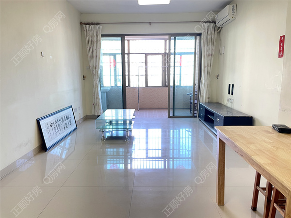 VR看房