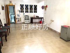 客厅