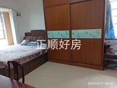 IMG_20240621_085242